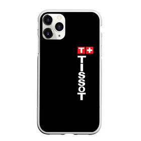 Чехол для iPhone 11 Pro Max матовый с принтом Tissot в Екатеринбурге, Силикон |  | tissot | бренд | часы | шарль фелисьеном тиссо | швейцария | швейцарские часы