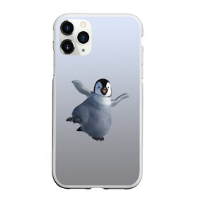 Чехол для iPhone 11 Pro Max матовый с принтом мультяшный пингвин в Екатеринбурге, Силикон |  | герой | зимняя птица | лед | миленький | мультяшный | неуклюжий | персонаж | пингвин | пингвинчик | смешной