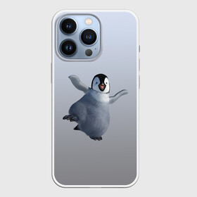 Чехол для iPhone 13 Pro с принтом мультяшный  пингвин в Екатеринбурге,  |  | герой | зимняя птица | лед | миленький | мультяшный | неуклюжий | персонаж | пингвин | пингвинчик | смешной