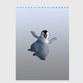 Скетчбук с принтом мультяшный пингвин в Екатеринбурге, 100% бумага
 | 48 листов, плотность листов — 100 г/м2, плотность картонной обложки — 250 г/м2. Листы скреплены сверху удобной пружинной спиралью | герой | зимняя птица | лед | миленький | мультяшный | неуклюжий | персонаж | пингвин | пингвинчик | смешной