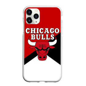 Чехол для iPhone 11 Pro Max матовый с принтом CHICAGO BULLS в Екатеринбурге, Силикон |  | Тематика изображения на принте: bulls | chicago | chicago bulls | nba | red bulls | usa | америка | быки | нба | сша | чикаго буллс