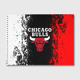 Альбом для рисования с принтом CHICAGO BULLS в Екатеринбурге, 100% бумага
 | матовая бумага, плотность 200 мг. | bulls | chicago | chicago bulls | nba | red bulls | usa | америка | быки | нба | сша | чикаго буллс