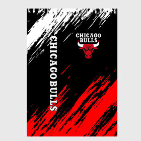 Скетчбук с принтом CHICAGO BULLS в Екатеринбурге, 100% бумага
 | 48 листов, плотность листов — 100 г/м2, плотность картонной обложки — 250 г/м2. Листы скреплены сверху удобной пружинной спиралью | Тематика изображения на принте: bulls | chicago | chicago bulls | nba | red bulls | usa | америка | быки | нба | сша | чикаго буллс