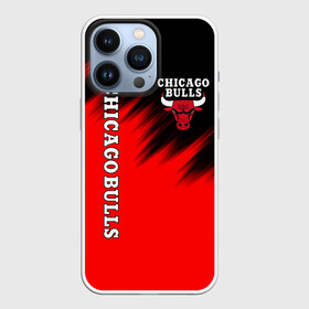 Чехол для iPhone 13 Pro с принтом CHICAGO BULLS | ЧИКАГО БУЛЛС в Екатеринбурге,  |  | Тематика изображения на принте: 23 | bulls | chicago bulls | jordan | logo | michael jordan | nba | paris saint germain | psg | red | sport | быки | джордан | лого | майкл джордан | псж | спорт | чикаго буллс