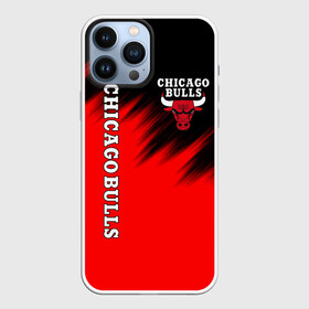 Чехол для iPhone 13 Pro Max с принтом CHICAGO BULLS | ЧИКАГО БУЛЛС в Екатеринбурге,  |  | 23 | bulls | chicago bulls | jordan | logo | michael jordan | nba | paris saint germain | psg | red | sport | быки | джордан | лого | майкл джордан | псж | спорт | чикаго буллс