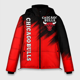 Мужская зимняя куртка 3D с принтом CHICAGO BULLS в Екатеринбурге, верх — 100% полиэстер; подкладка — 100% полиэстер; утеплитель — 100% полиэстер | длина ниже бедра, свободный силуэт Оверсайз. Есть воротник-стойка, отстегивающийся капюшон и ветрозащитная планка. 

Боковые карманы с листочкой на кнопках и внутренний карман на молнии. | Тематика изображения на принте: 23 | bulls | chicago bulls | jordan | logo | michael jordan | nba | paris saint germain | psg | red | sport | быки | джордан | лого | майкл джордан | псж | спорт | чикаго буллс