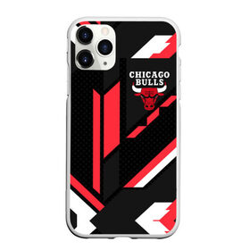 Чехол для iPhone 11 Pro Max матовый с принтом CHICAGO BULLS в Екатеринбурге, Силикон |  | bulls | chicago | chicago bulls | nba | red bulls | usa | америка | быки | нба | сша | чикаго буллс