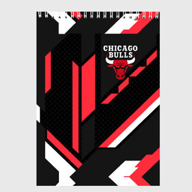 Скетчбук с принтом CHICAGO BULLS в Екатеринбурге, 100% бумага
 | 48 листов, плотность листов — 100 г/м2, плотность картонной обложки — 250 г/м2. Листы скреплены сверху удобной пружинной спиралью | Тематика изображения на принте: bulls | chicago | chicago bulls | nba | red bulls | usa | америка | быки | нба | сша | чикаго буллс