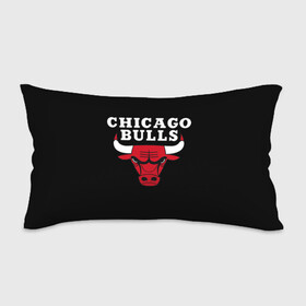 Подушка 3D антистресс с принтом CHICAGO BULLS в Екатеринбурге, наволочка — 100% полиэстер, наполнитель — вспененный полистирол | состоит из подушки и наволочки на молнии | bulls | chicago | chicago bulls | nba | red bulls | usa | америка | быки | нба | сша | чикаго буллс