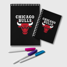 Блокнот с принтом CHICAGO BULLS в Екатеринбурге, 100% бумага | 48 листов, плотность листов — 60 г/м2, плотность картонной обложки — 250 г/м2. Листы скреплены удобной пружинной спиралью. Цвет линий — светло-серый
 | bulls | chicago | chicago bulls | nba | red bulls | usa | америка | быки | нба | сша | чикаго буллс