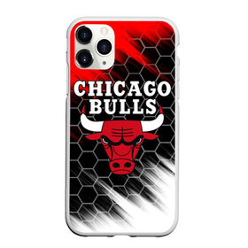 Чехол для iPhone 11 Pro Max матовый с принтом CHICAGO BULLS в Екатеринбурге, Силикон |  | Тематика изображения на принте: bulls | chicago | chicago bulls | nba | red bulls | usa | америка | быки | нба | сша | чикаго буллс