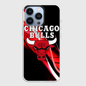 Чехол для iPhone 13 Pro с принтом CHICAGO BULLS | ЧИКАГО БУЛЛС в Екатеринбурге,  |  | Тематика изображения на принте: 23 | bulls | chicago bulls | jordan | logo | michael jordan | nba | paris saint germain | psg | red | sport | быки | джордан | лого | майкл джордан | псж | спорт | чикаго буллс