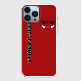 Чехол для iPhone 13 Pro Max с принтом CHICAGO BULLS | ЧИКАГО БУЛЛС в Екатеринбурге,  |  | bulls | chicago | chicago bulls | nba | red bulls | usa | америка | быки | нба | сша | чикаго буллс