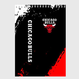 Скетчбук с принтом CHICAGO BULLS в Екатеринбурге, 100% бумага
 | 48 листов, плотность листов — 100 г/м2, плотность картонной обложки — 250 г/м2. Листы скреплены сверху удобной пружинной спиралью | Тематика изображения на принте: bulls | chicago | chicago bulls | nba | red bulls | usa | америка | быки | нба | сша | чикаго буллс