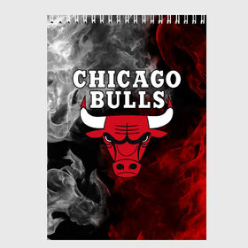 Скетчбук с принтом CHICAGO BULLS в Екатеринбурге, 100% бумага
 | 48 листов, плотность листов — 100 г/м2, плотность картонной обложки — 250 г/м2. Листы скреплены сверху удобной пружинной спиралью | Тематика изображения на принте: bulls | chicago | chicago bulls | nba | red bulls | usa | америка | быки | нба | сша | чикаго буллс