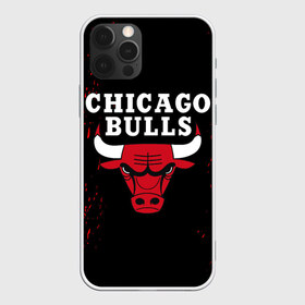 Чехол для iPhone 12 Pro Max с принтом CHICAGO BULLS в Екатеринбурге, Силикон |  | Тематика изображения на принте: bulls | chicago | chicago bulls | nba | red bulls | usa | америка | быки | нба | сша | чикаго буллс