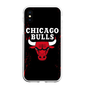 Чехол для iPhone XS Max матовый с принтом CHICAGO BULLS ЧИКАГО БУЛЛС в Екатеринбурге, Силикон | Область печати: задняя сторона чехла, без боковых панелей | bulls | chicago | chicago bulls | nba | red bulls | usa | америка | быки | нба | сша | чикаго буллс