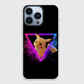 Чехол для iPhone 13 Pro с принтом Пика Пика в Екатеринбурге,  |  | pikachu | неон | пика пика | пикачу