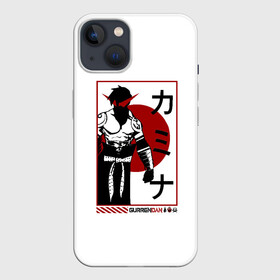 Чехол для iPhone 13 с принтом Гуррен Лаганн Камина в Екатеринбурге,  |  | gurren | japan | kamina | lagann | аниме | бур | гуррен | гуррендан | ёко | иероглифы | камина | лаганн | промар | самурай | симон | стиль | япония | японский