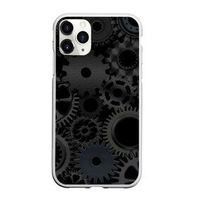 Чехол для iPhone 11 Pro матовый с принтом Механизмы в Екатеринбурге, Силикон |  | hi tech | steampunk | брутальные | брутальный | инженер | инжинер | искусство механизмов | механизм | механизмы | стимпанк | текстура | черные шестерёнки | шестеренки | шестерни | я инженер