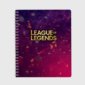 Тетрадь с принтом League of Legends в Екатеринбурге, 100% бумага | 48 листов, плотность листов — 60 г/м2, плотность картонной обложки — 250 г/м2. Листы скреплены сбоку удобной пружинной спиралью. Уголки страниц и обложки скругленные. Цвет линий — светло-серый
 | art | dota | dota 2 | fan | game | hero | league | league of legends | legends | lol | moba | mobile legend | riot game | герои | детские | дота | женские | игра | моба | мужские
