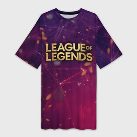 Платье-футболка 3D с принтом League of Legends в Екатеринбурге,  |  | art | dota | dota 2 | fan | game | hero | league | league of legends | legends | lol | moba | mobile legend | riot game | герои | детские | дота | женские | игра | моба | мужские