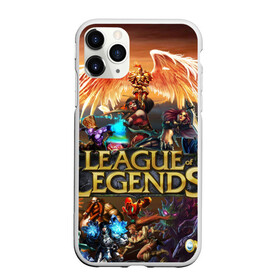 Чехол для iPhone 11 Pro матовый с принтом League of Legends в Екатеринбурге, Силикон |  | art | dota | dota 2 | fan | game | hero | league | league of legends | legends | lol | moba | mobile legend | riot game | герои | детские | дота | женские | игра | моба | мужские