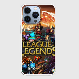 Чехол для iPhone 13 Pro с принтом League of Legends в Екатеринбурге,  |  | art | dota | dota 2 | fan | game | hero | league | league of legends | legends | lol | moba | mobile legend | riot game | герои | детские | дота | женские | игра | моба | мужские