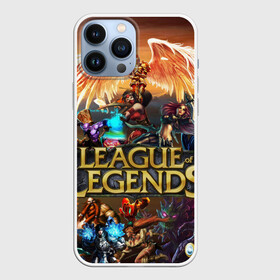 Чехол для iPhone 13 Pro Max с принтом League of Legends в Екатеринбурге,  |  | Тематика изображения на принте: art | dota | dota 2 | fan | game | hero | league | league of legends | legends | lol | moba | mobile legend | riot game | герои | детские | дота | женские | игра | моба | мужские