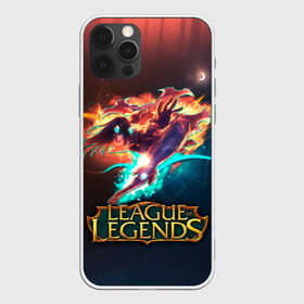 Чехол для iPhone 12 Pro Max с принтом league of legends в Екатеринбурге, Силикон |  | art | dota | dota 2 | fan | game | hero | league | league of legends | legends | lol | moba | mobile legend | riot game | герои | детские | дота | женские | игра | моба | мужские