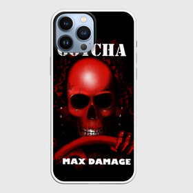 Чехол для iPhone 13 Pro Max с принтом Gotcha в Екатеринбурге,  |  | Тематика изображения на принте: 666 | 999 | car | game | gotcha | max damage | old school | череп