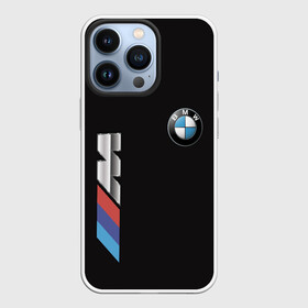 Чехол для iPhone 13 Pro с принтом BMW в Екатеринбурге,  |  | Тематика изображения на принте: abstract | avto | bmw | bmw 2020 | bmw performance | brand | car | geometry | motorsport | sport | texture | абстракция | авто | автомобильные | бмв | бренд | геометрия | машины | моторспорт | спорт | текстура