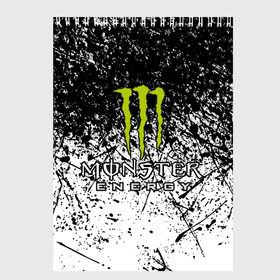 Скетчбук с принтом MONSTER ENERGY (Z) в Екатеринбурге, 100% бумага
 | 48 листов, плотность листов — 100 г/м2, плотность картонной обложки — 250 г/м2. Листы скреплены сверху удобной пружинной спиралью | black monster | bmx | claw | cybersport | energy | monster | monster energy | moto | motocross | race | sport | киберспорт | когти | монстер энерджи | монстр | мото | мотокросс | ралли | скейтбординг | спорт | то | энергия