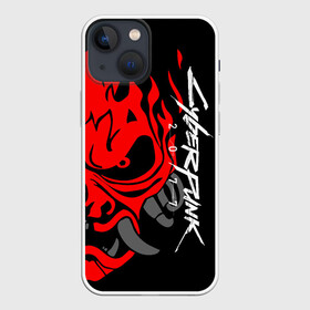 Чехол для iPhone 13 mini с принтом CYBERPUNK 2077 SAMURAI | САМУРАЙ в Екатеринбурге,  |  | cd project red | cyberpunk 2077 | demon | keanu reeves | samurai | smile | демон | киану ривз | киберпанк 2077 | самураи | смайл