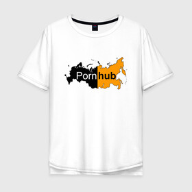 Мужская футболка хлопок Oversize с принтом Logo PornHub  в Екатеринбурге, 100% хлопок | свободный крой, круглый ворот, “спинка” длиннее передней части | hub | russia | карта | контур | патриот | прон | родина | россия | хаб | черная | черный