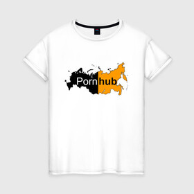 Женская футболка хлопок с принтом Logo PornHub  в Екатеринбурге, 100% хлопок | прямой крой, круглый вырез горловины, длина до линии бедер, слегка спущенное плечо | hub | russia | карта | контур | патриот | прон | родина | россия | хаб | черная | черный