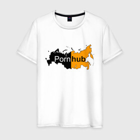 Мужская футболка хлопок с принтом Logo PornHub  в Екатеринбурге, 100% хлопок | прямой крой, круглый вырез горловины, длина до линии бедер, слегка спущенное плечо. | hub | russia | карта | контур | патриот | прон | родина | россия | хаб | черная | черный