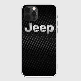 Чехол для iPhone 12 Pro Max с принтом Jeep (Z) в Екатеринбурге, Силикон |  | Тематика изображения на принте: 4на4 | auto | baja | jeep | offroad | trofi | авто | автомобиль | ам | баха | бездорожье | внедорожник | джип | джипинг | джиппинг | машина | машины | оффроад | полный привод