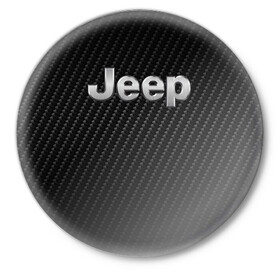 Значок с принтом Jeep (Z) в Екатеринбурге,  металл | круглая форма, металлическая застежка в виде булавки | 4на4 | auto | baja | jeep | offroad | trofi | авто | автомобиль | ам | баха | бездорожье | внедорожник | джип | джипинг | джиппинг | машина | машины | оффроад | полный привод
