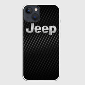 Чехол для iPhone 13 с принтом Jeep Carbone | Джип Карбон (Z) в Екатеринбурге,  |  | 4на4 | auto | baja | jeep | offroad | trofi | авто | автомобиль | ам | баха | бездорожье | внедорожник | джип | джипинг | джиппинг | машина | машины | оффроад | полный привод