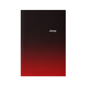 Обложка для паспорта матовая кожа с принтом Jeep (+спина) (Z) в Екатеринбурге, натуральная матовая кожа | размер 19,3 х 13,7 см; прозрачные пластиковые крепления | 4на4 | auto | baja | jeep | offroad | trofi | авто | автомобиль | ам | баха | бездорожье | внедорожник | джип | джипинг | джиппинг | машина | машины | оффроад | полный привод
