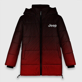Женская зимняя куртка 3D с принтом Jeep (+спина) (Z) в Екатеринбурге, верх — 100% полиэстер; подкладка — 100% полиэстер; утеплитель — 100% полиэстер | длина ниже бедра, силуэт Оверсайз. Есть воротник-стойка, отстегивающийся капюшон и ветрозащитная планка. 

Боковые карманы с листочкой на кнопках и внутренний карман на молнии | 4на4 | auto | baja | jeep | offroad | trofi | авто | автомобиль | ам | баха | бездорожье | внедорожник | джип | джипинг | джиппинг | машина | машины | оффроад | полный привод