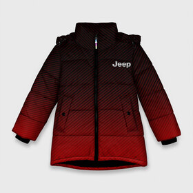 Зимняя куртка для девочек 3D с принтом Jeep (+спина) (Z) в Екатеринбурге, ткань верха — 100% полиэстер; подклад — 100% полиэстер, утеплитель — 100% полиэстер. | длина ниже бедра, удлиненная спинка, воротник стойка и отстегивающийся капюшон. Есть боковые карманы с листочкой на кнопках, утяжки по низу изделия и внутренний карман на молнии. 

Предусмотрены светоотражающий принт на спинке, радужный светоотражающий элемент на пуллере молнии и на резинке для утяжки. | 4на4 | auto | baja | jeep | offroad | trofi | авто | автомобиль | ам | баха | бездорожье | внедорожник | джип | джипинг | джиппинг | машина | машины | оффроад | полный привод