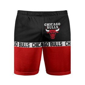 Мужские шорты спортивные с принтом CHICAGO BULLS в Екатеринбурге,  |  | 23 | bulls | chicago bulls | jordan | logo | michael jordan | nba | paris saint germain | psg | red | sport | быки | джордан | лого | майкл джордан | псж | спорт | чикаго буллс