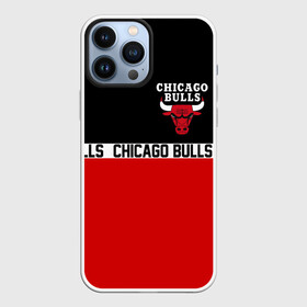 Чехол для iPhone 13 Pro Max с принтом CHICAGO BULLS | ЧИКАГО БУЛЛС в Екатеринбурге,  |  | Тематика изображения на принте: 23 | bulls | chicago bulls | jordan | logo | michael jordan | nba | paris saint germain | psg | red | sport | быки | джордан | лого | майкл джордан | псж | спорт | чикаго буллс