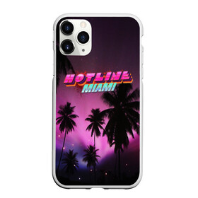 Чехол для iPhone 11 Pro Max матовый с принтом HOTLINE MIAMI в Екатеринбурге, Силикон |  | Тематика изображения на принте: abstraction games | dennaton games | devolver digital | game | hotline miami | hotline miami 2: wrong number | retrowave | synthwave | мотель | мотель майами