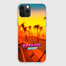 Чехол для iPhone 12 Pro Max с принтом HOTLINE MIAMI в Екатеринбурге, Силикон |  | abstraction games | dennaton games | devolver digital | game | hotline miami | hotline miami 2: wrong number | retrowave | synthwave | мотель | мотель майами