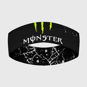 Повязка на голову 3D с принтом MONSTER ENERGY в Екатеринбурге,  |  | black monster | bmx | claw | cybersport | energy | monster | monster energy | moto | motocross | race | sport | киберспорт | когти | монстер энерджи | монстр | мото | мотокросс | ралли | скейтбординг | спорт | энергия