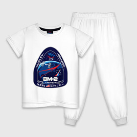 Детская пижама хлопок с принтом NASA (Z) в Екатеринбурге, 100% хлопок |  брюки и футболка прямого кроя, без карманов, на брюках мягкая резинка на поясе и по низу штанин
 | behnken | ccdev | crew dragon | dm 2 | dm2 | drago | dragon 2 | dragon v2 | f9 | falcon 9 | hurley | space | spacex | драг | дракон | космос | мкс | наса