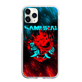 Чехол для iPhone 11 Pro матовый с принтом CYBERPUNK 2077 SAMURAI в Екатеринбурге, Силикон |  | Тематика изображения на принте: cd project red | cyberpunk 2077 | demon | keanu reeves | samurai | smile | демон | киану ривз | киберпанк 2077 | самураи | смайл